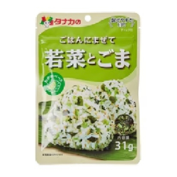 Furikake wakame y sesamo